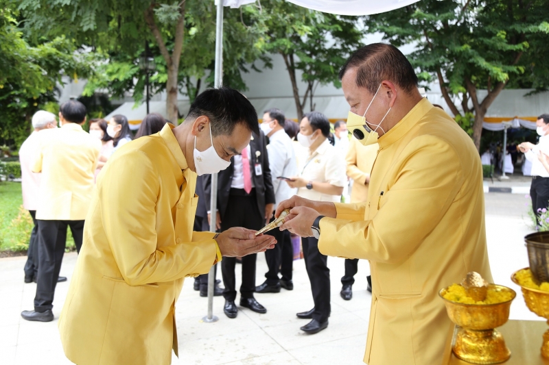 กิจกรรมเนื่องในโอกาสวันคล้ายวันสถาปนาสำนักงานการตรวจเงินแผ่นดิน ครบรอบ 105 ปี