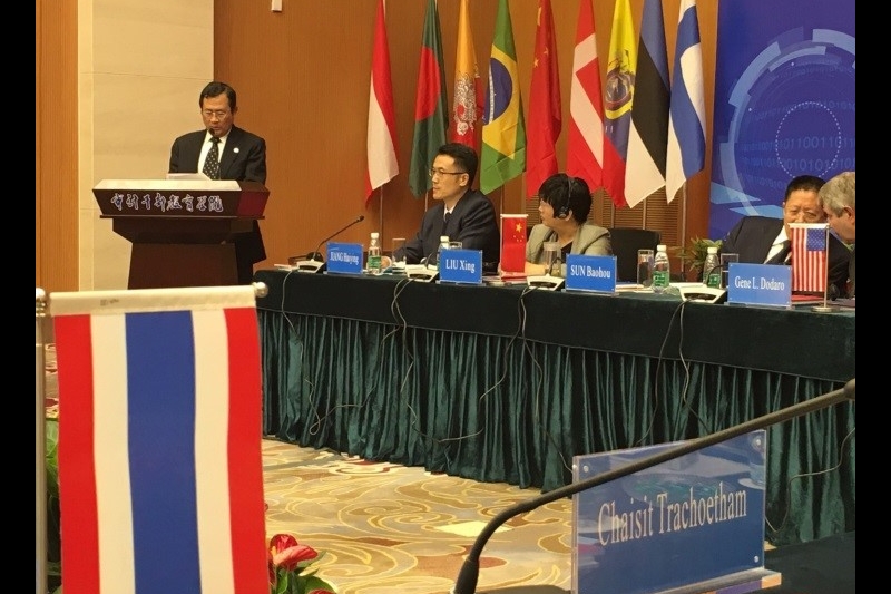 ปตง. ผู้บริหาร และข้าราชการ สตง. เดินทางไปราชการ ณ เมืองหนานจิง สาธารณรัฐประชาชนจีน