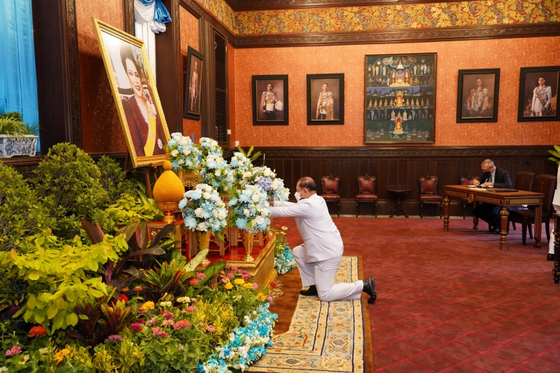 กิจกรรมเฉลิมพระเกียรติสมเด็จพระนางเจ้าสิริกิติ์ พระบรมราชินีนาถ พระบรมราชชนนีพันปีหลวง เนื่องในโอกาสมหามงคลเฉลิมพระชนมพรรษา 90 พ