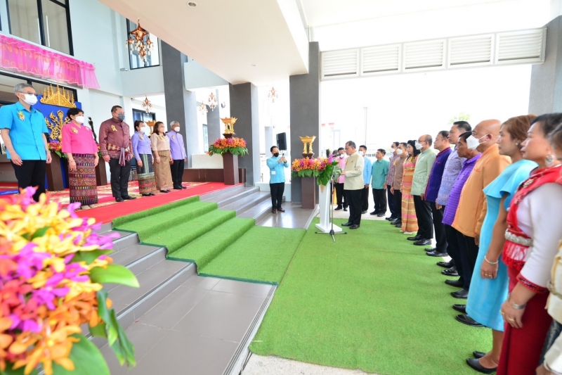 พิธีเปิดอาคารที่ทำการสำนักตรวจเงินแผ่นดินจังหวัดนครพนม