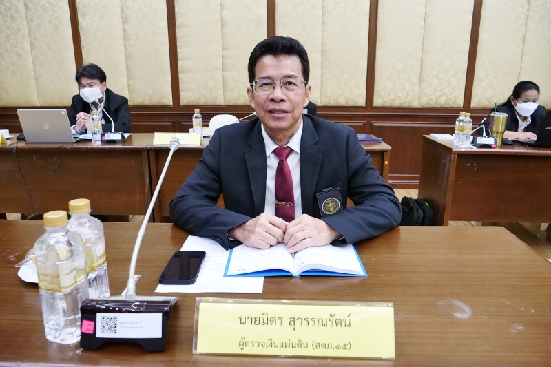 การประชุมคณะข้าราชการระดับผู้บริหาร ครั้งที่ 2/2566 ณ สำนักงานการตรวจเงินแผ่นดิน และผ่านระบบออนไลน์