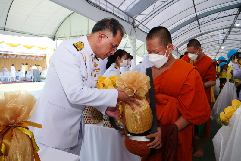 กิจกรรมเนื่องในวันนวมินทรมหาราช 13 ตุลาคม 2566