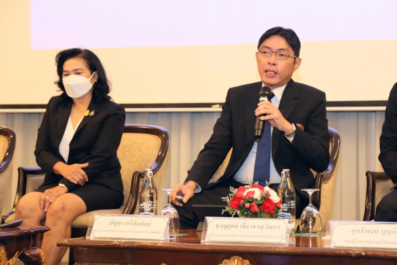 ประเด็นข้อสงสัย วินัยการเงินการคลังกับผู้ตรวจสอบภายในของรัฐ