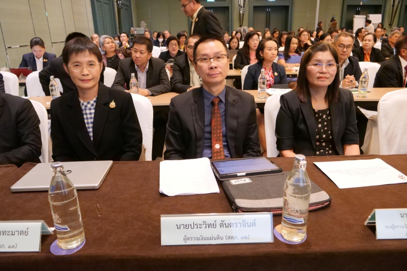 พิธีทำบุญตักบาตรข้าวสารอาหารแห้ง