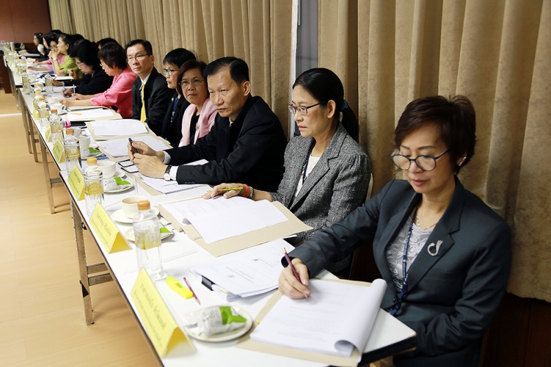 การประชุมคณะข้าราชการระดับผู้บริหาร ครั้งที่ 4/2561