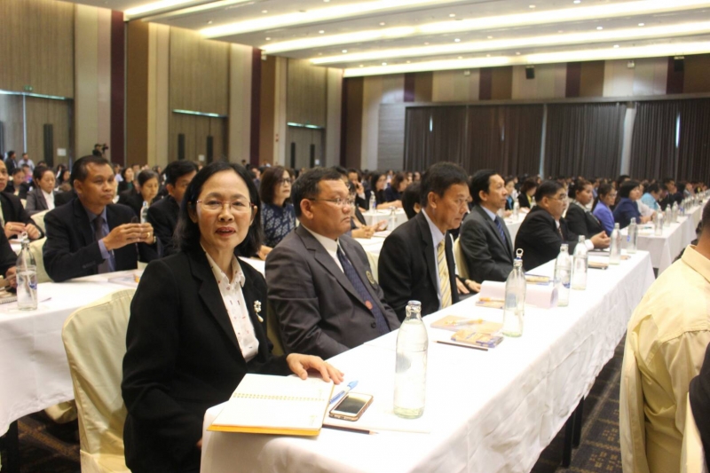 โครงการสัมมนาทางวิชาการ “ภารกิจถูกต้องโปร่งใส รอบรู้วินัยการเงินการคลัง”