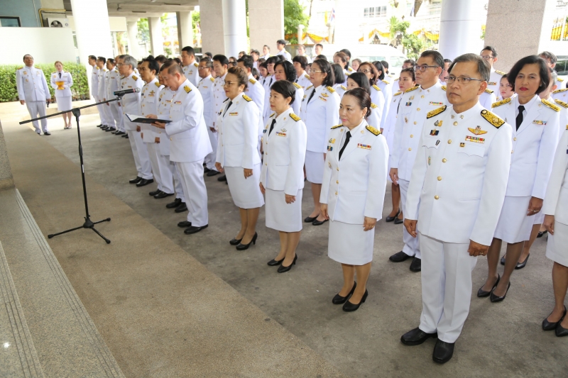 พิธีถวายสัตย์ปฏิญาณเพื่อเป็นข้าราชการที่ดีและพลังของแผ่นดิน ประจำปี 2562