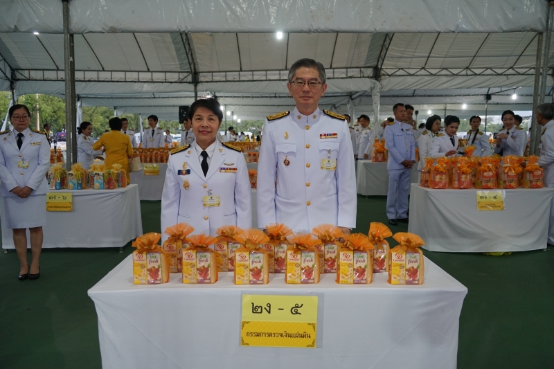 พิธีบำเพ็ญกุศลและกิจกรรมน้อมรำลึกเนื่องในวันคล้ายวันสวรรคตพระบาทสมเด็จพระบรมชนกาธิเบศร มหาภูมิพลอดุลเดชมหาราช บรมนาถบพิตร