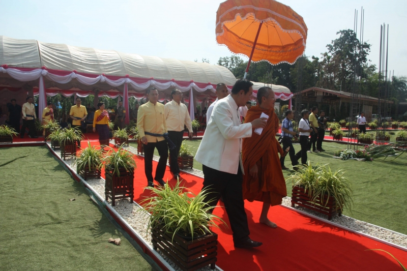 พิธีวางศิลาฤกษ์อาคารที่ทำการและอาคารชุดพักอาศัย สำนักตรวจเงินแผ่นดินจังหวัดสกลนคร 