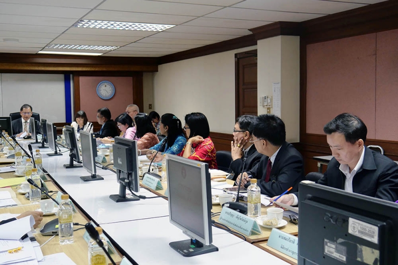 การประชุมผู้ตรวจเงินแผ่นดิน  ครั้งที่ 1/2563