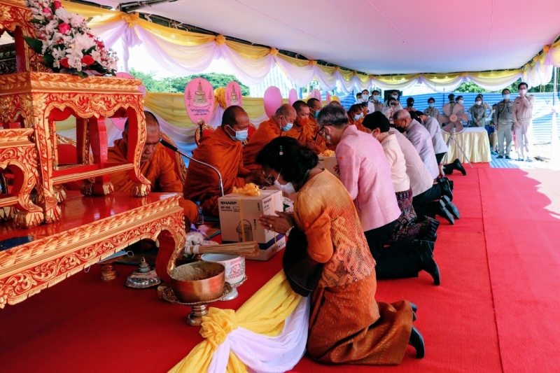 พิธีวางศิลาฤกษ์อาคารที่ทำการและอาคารชุดพักอาศัย สำนักตรวจเงินแผ่นดินจังหวัดนครนายก