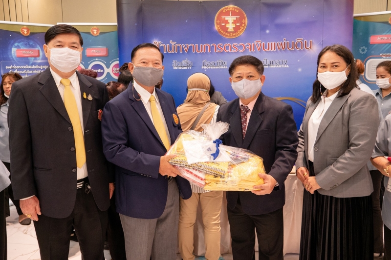 สำนักงานการตรวจเงินแผ่นดินร่วมโครงการผู้ตรวจการแผ่นดินสัญจรพบประชาชน ครั้งที่ 42