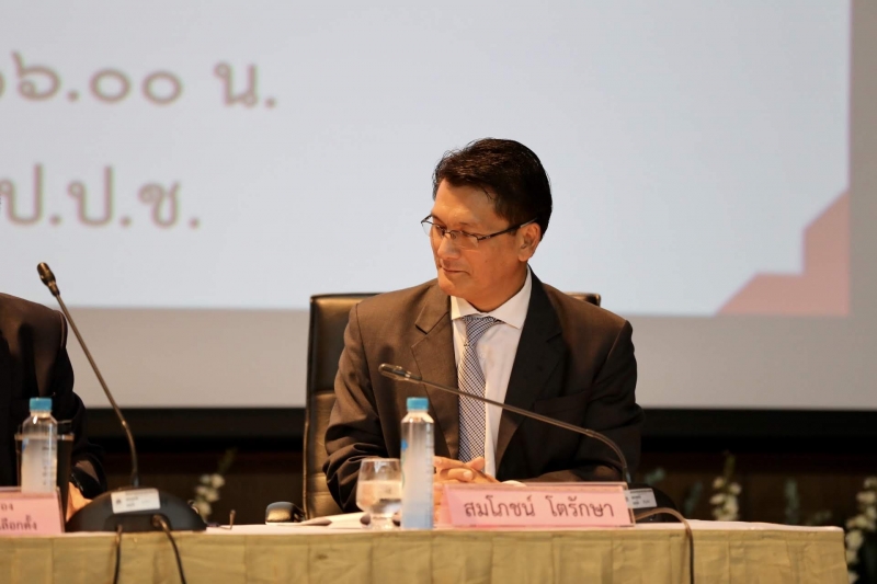 ประธานกรรมการตรวจเงินแผ่นดิน ได้รับเกียรติเป็นวิทยากรบรรยาย