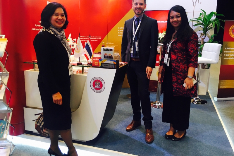 การประชุมสมัชชาองค์การสถาบันการตรวจสอบสูงสุดระหว่างประเทศ ครั้งที่22 