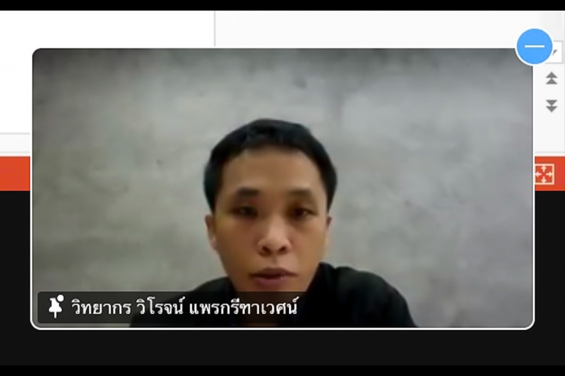 พิธีเปิดโครงการเสริมสร้างความรู้เกี่ยวกับระบบการเงินการคลังภาครัฐแบบอิเล็กทรอนิกส์ใหม่ (New GFMIS Thai) ณ สำนักงานการตรวจเงินแผ