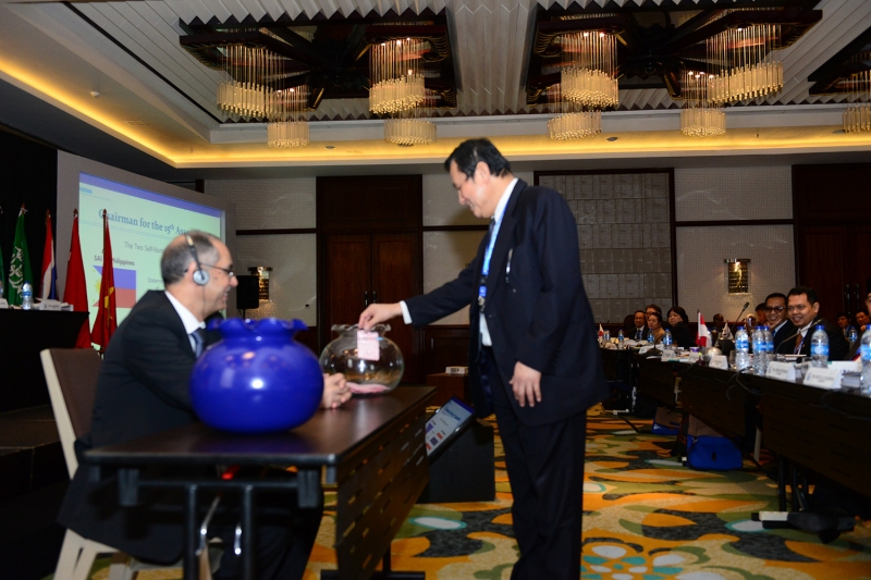 การประชุมคณะมนตรีขององค์การสถาบันการตรวจสอบสูงสุดแห่งเอเชีย ครั้งที่ 51