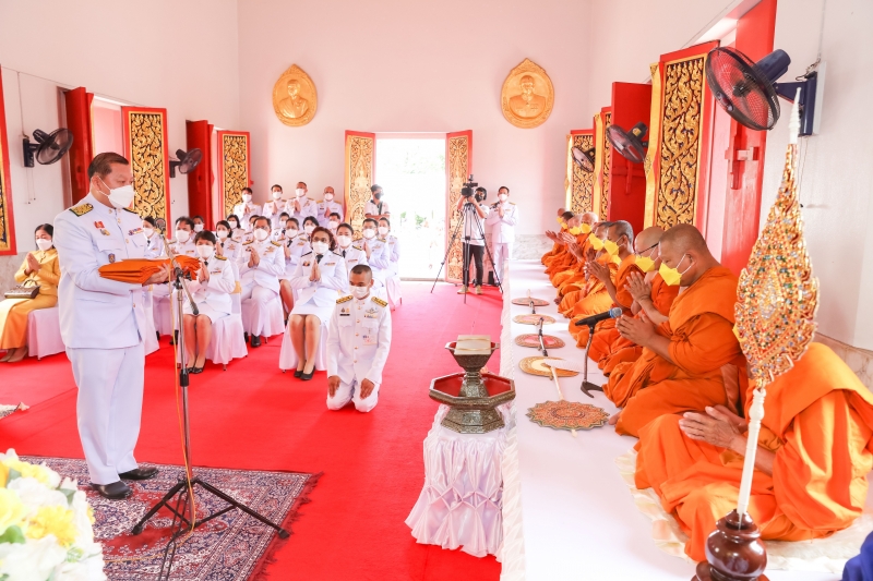 สำนักงานการตรวจเงินแผ่นดิน ถวายผ้าพระกฐินพระราชทาน ประจำปี 2564 ณ วัดชัยมงคล พระอารามหลวง ตำบลบ่อยาง อำเภอเมืองสงขลา จังหวัดสงขล