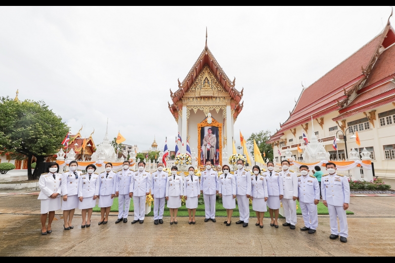 สำนักงานการตรวจเงินแผ่นดิน ถวายผ้าพระกฐินพระราชทาน ประจำปี 2564 ณ วัดชัยมงคล พระอารามหลวง ตำบลบ่อยาง อำเภอเมืองสงขลา จังหวัดสงขล