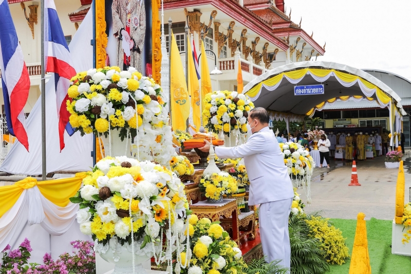 สำนักงานการตรวจเงินแผ่นดิน ถวายผ้าพระกฐินพระราชทาน ประจำปี 2564 ณ วัดชัยมงคล พระอารามหลวง ตำบลบ่อยาง อำเภอเมืองสงขลา จังหวัดสงขล