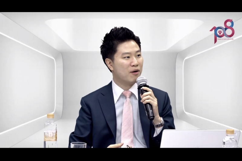 SAO LEARNING DAY 2023