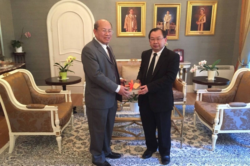 สตง. ขอรับเสียงสนับสนุนในตำแหน่งผู้ตรวจสอบภายนอกของ CTBTO