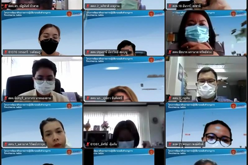 พิธีเปิดโครงการพัฒนาศักยภาพการปฏิบัติงานระดับชำนาญการ ปีงบประมาณ 2566 ณ สำนักงานการตรวจเงินแผ่นดิน และผ่านระบบออนไลน์