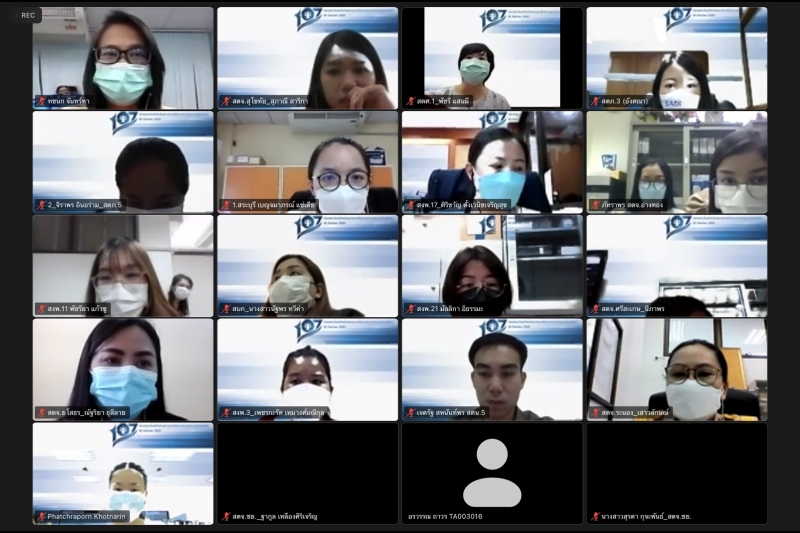 พิธีเปิดโครงการพัฒนาศักยภาพผู้ปฏิบัติงานระดับชำนาญการ ปีงบประมาณ 2565 ณ สำนักงานการตรวจเงินแผ่นดิน