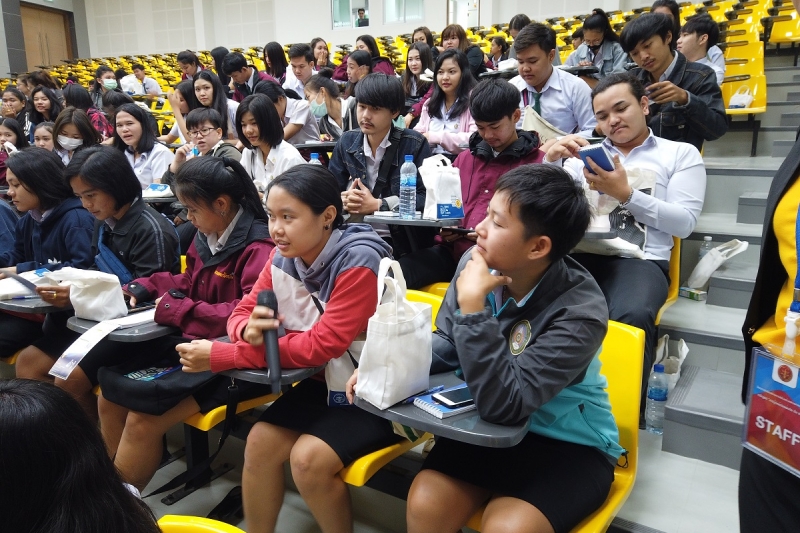 โครงการเสริมสร้างการมีส่วนร่วมของภาคประชาชน หลักสูตร 