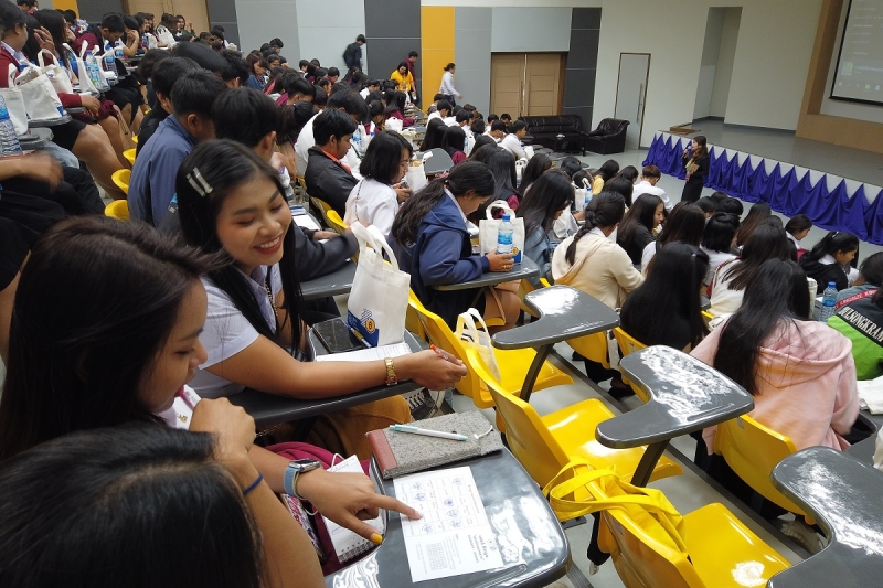 โครงการเสริมสร้างการมีส่วนร่วมของภาคประชาชน หลักสูตร 