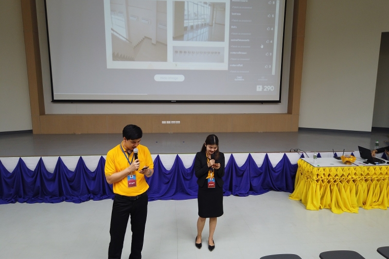 โครงการเสริมสร้างการมีส่วนร่วมของภาคประชาชน หลักสูตร 