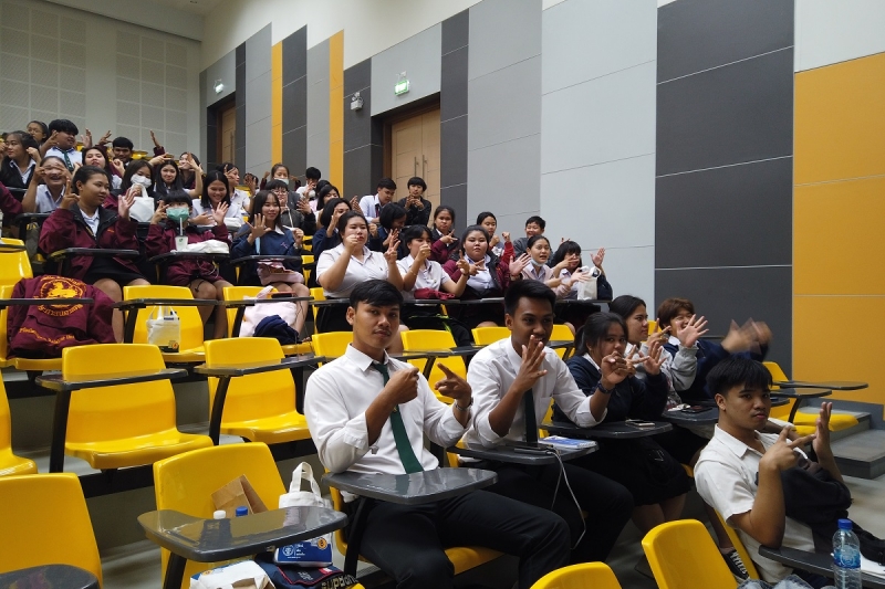 โครงการเสริมสร้างการมีส่วนร่วมของภาคประชาชน หลักสูตร 