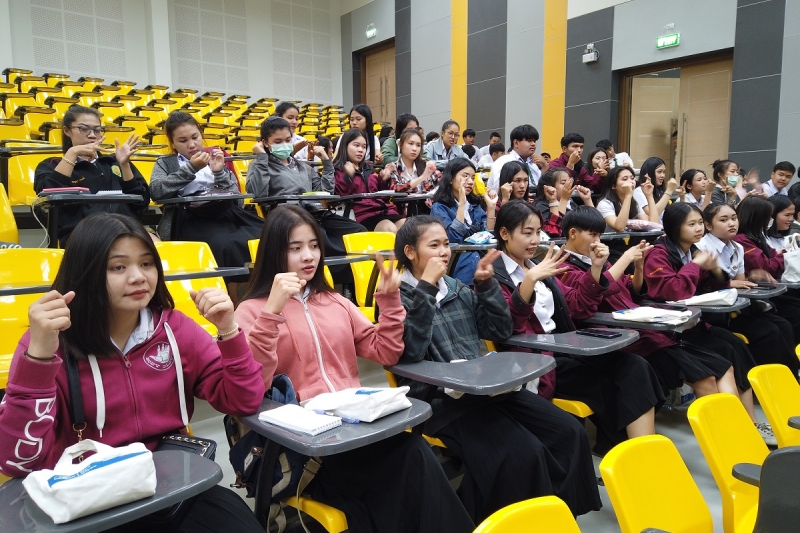 โครงการเสริมสร้างการมีส่วนร่วมของภาคประชาชน หลักสูตร 