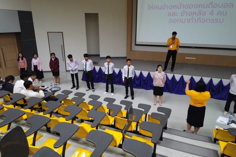 โครงการเสริมสร้างการมีส่วนร่วมของภาคประชาชน หลักสูตร 