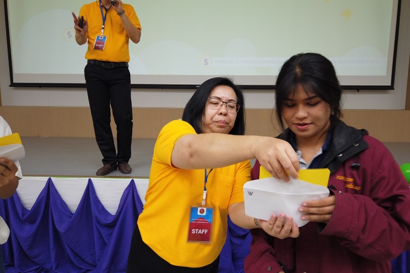 โครงการเสริมสร้างการมีส่วนร่วมของภาคประชาชน หลักสูตร 