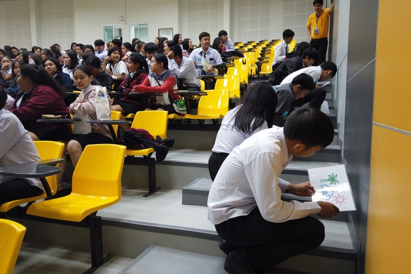 โครงการเสริมสร้างการมีส่วนร่วมของภาคประชาชน หลักสูตร 