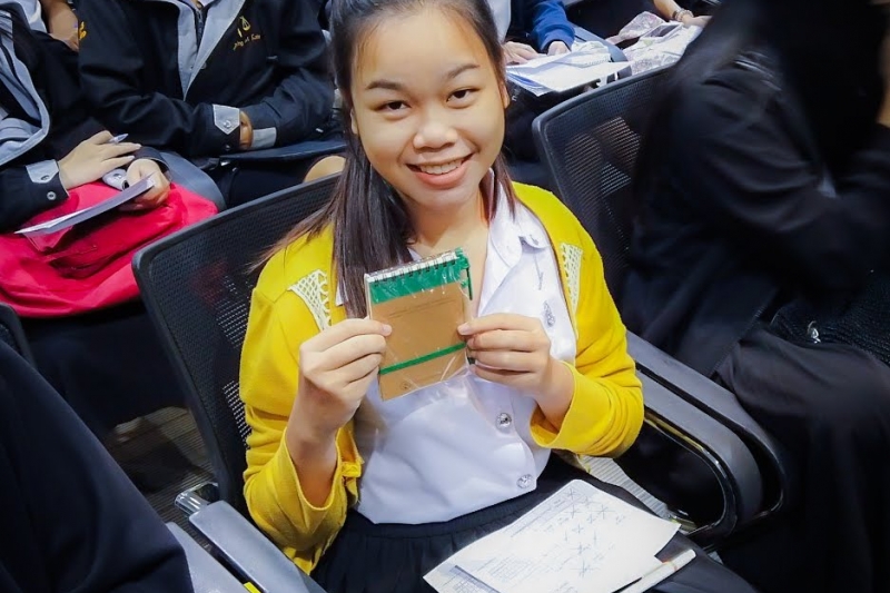 โครงการเสริมสร้างการมีส่วนร่วมของภาคประชาชน หลักสูตร 