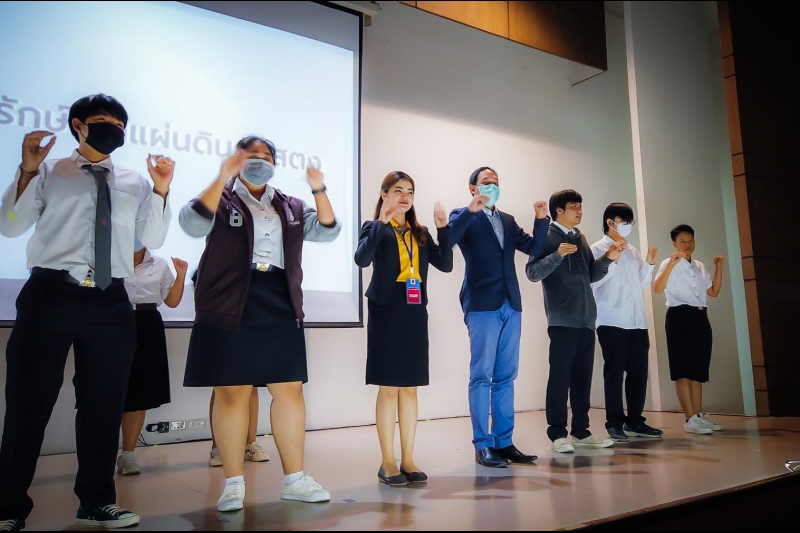 โครงการเสริมสร้างการมีส่วนร่วมของภาคประชาชน หลักสูตร 