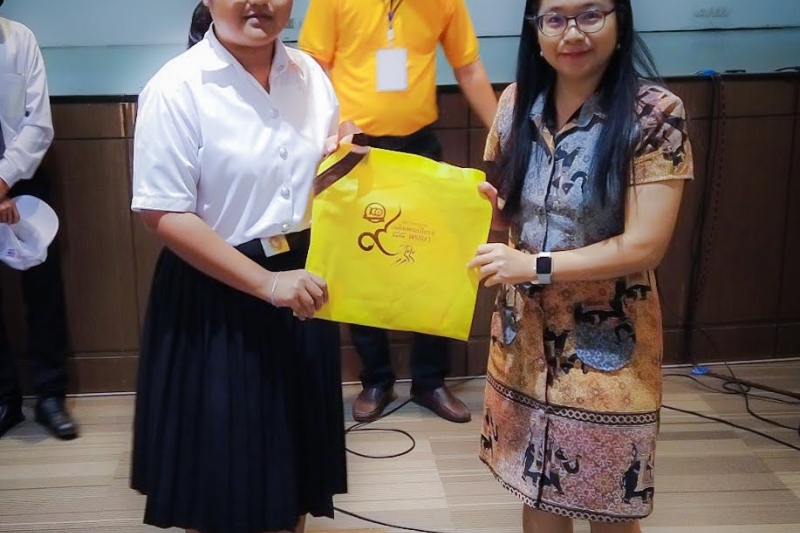 โครงการเสริมสร้างการมีส่วนร่วมของภาคประชาชน หลักสูตร 