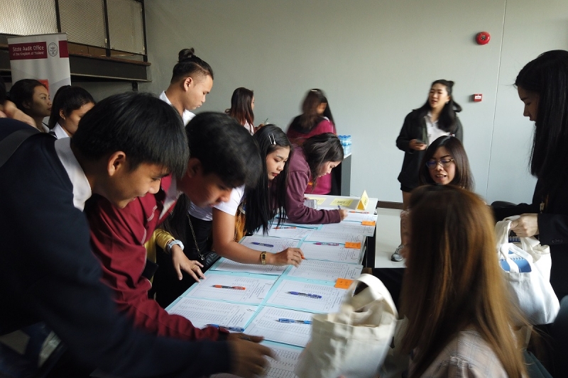 โครงการเสริมสร้างการมีส่วนร่วมของภาคประชาชน หลักสูตร 