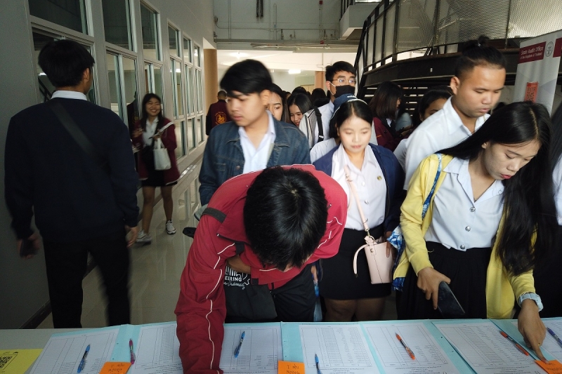 โครงการเสริมสร้างการมีส่วนร่วมของภาคประชาชน หลักสูตร 