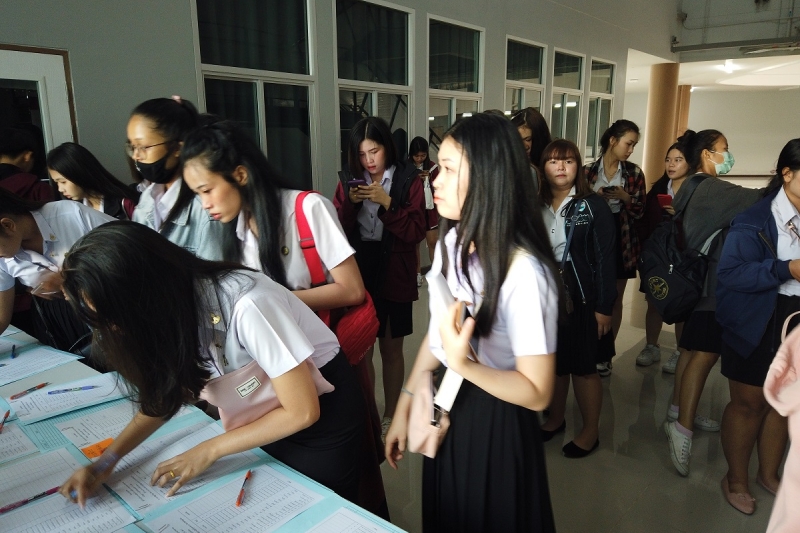 โครงการเสริมสร้างการมีส่วนร่วมของภาคประชาชน หลักสูตร 