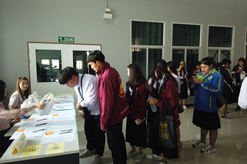 โครงการเสริมสร้างการมีส่วนร่วมของภาคประชาชน หลักสูตร 