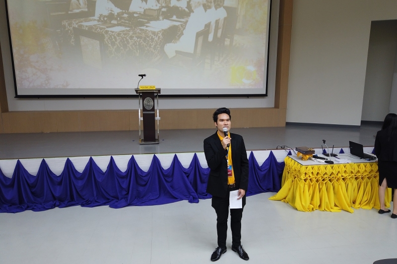 โครงการเสริมสร้างการมีส่วนร่วมของภาคประชาชน หลักสูตร 