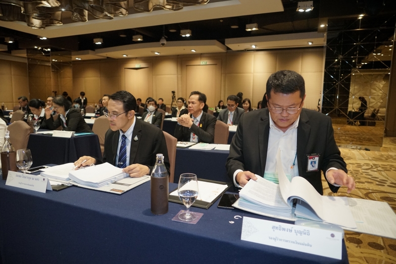 พิธีมอบประกาศนียบัตรและพิธีปิดโครงการพัฒนา นักบริหารการตรวจเงินแผ่นดินระดับสูง รุ่นที่ 9