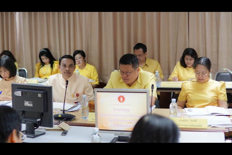 การประชุมคณะข้าราชการระดับผู้บริหาร ครั้งที่ 2/2562
