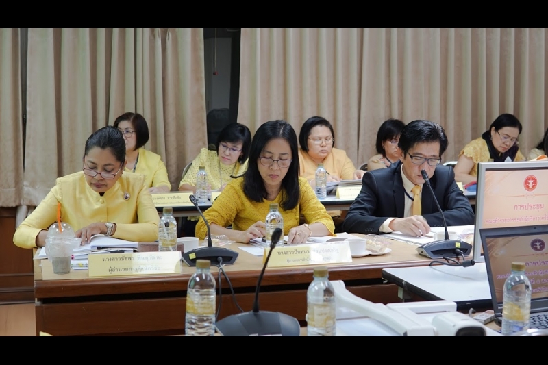 การประชุมคณะข้าราชการระดับผู้บริหาร ครั้งที่ 2/2562