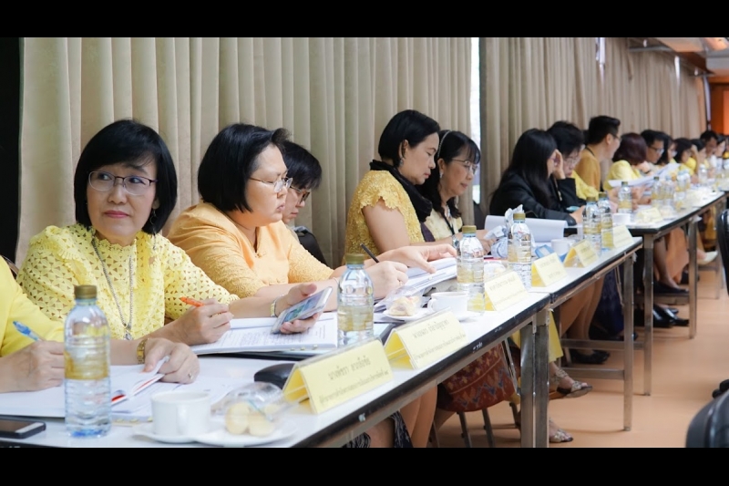 การประชุมคณะข้าราชการระดับผู้บริหาร ครั้งที่ 2/2562