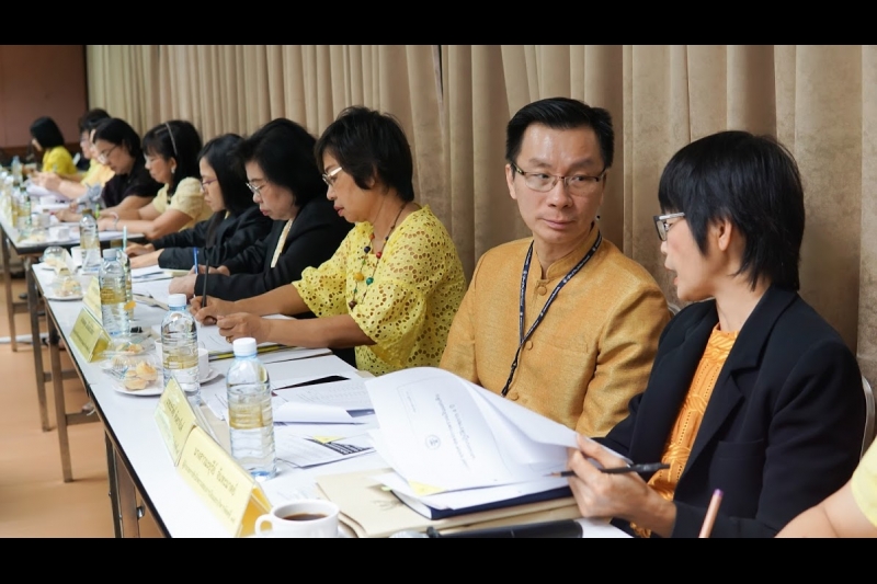 การประชุมคณะข้าราชการระดับผู้บริหาร ครั้งที่ 2/2562