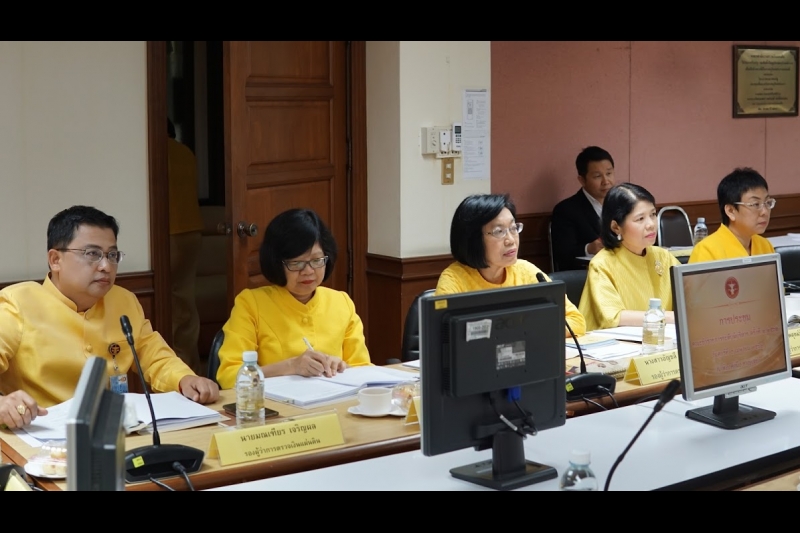 การประชุมคณะข้าราชการระดับผู้บริหาร ครั้งที่ 2/2562