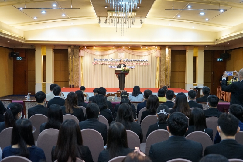 โครงการพัฒนาข้าราชการใหม่ ปีงบประมาณ 2563 รุ่นที่ 1